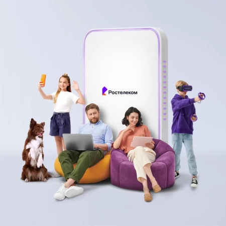 Технологии выгоды Ростелеком в&nbsp;деревня Кривые Верхи (Орловская область)