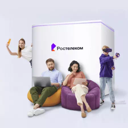 Технологии доступа Ростелеком в&nbsp;деревня Кривые Верхи (Орловская область)